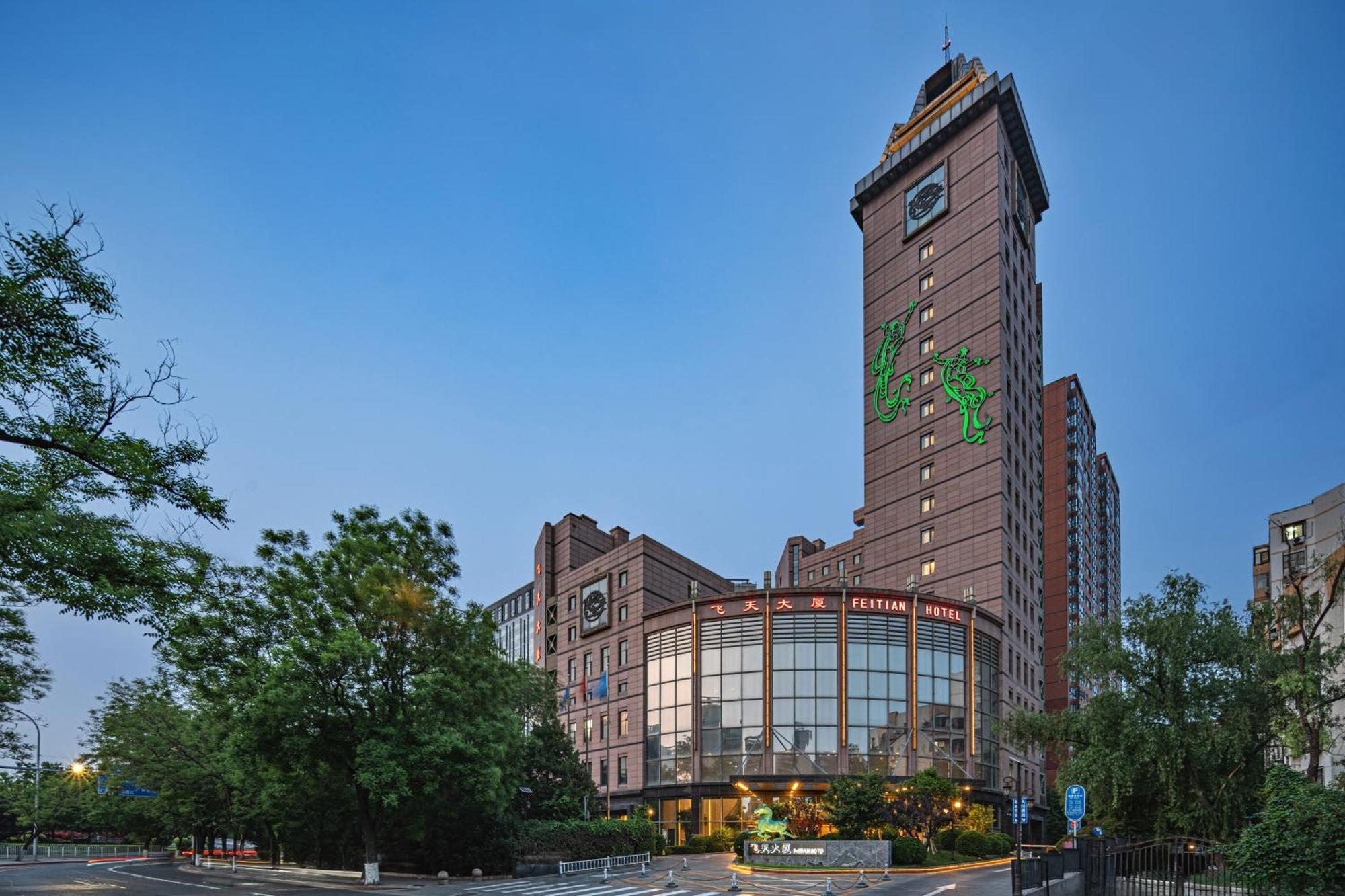 Beijing Feitian Hotel Exterior photo